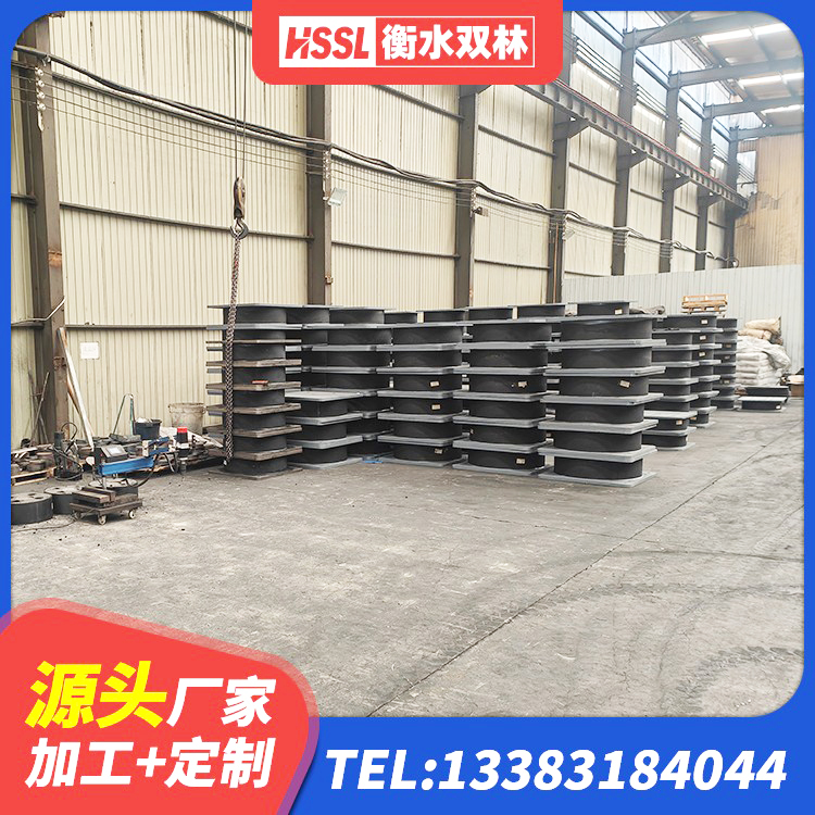城子河区LNR橡胶隔震支座1400源头工厂 城子河区建筑民用减震支座生产厂家 城子河区LNR隔震支座500(II型)源头工厂 城子河区LNR水平分散型隔震支座