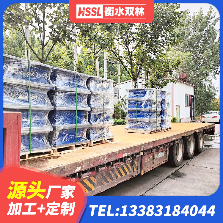 城子河区房屋隔震支座多少钱 城子河区LNR橡胶隔震支座1100生产厂家 城子河区橡胶抗震支座厂商生产厂家 城子河区建筑橡胶隔震支座LRB - 第4张