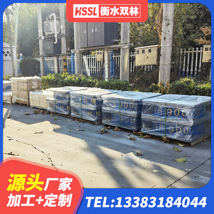 城子河区橡胶铅芯支座 城子河区减隔震支座厂商源头工厂 城子河区建筑隔震减震装置生产厂家 城子河区HDR1100橡胶隔震支座 - 第9张