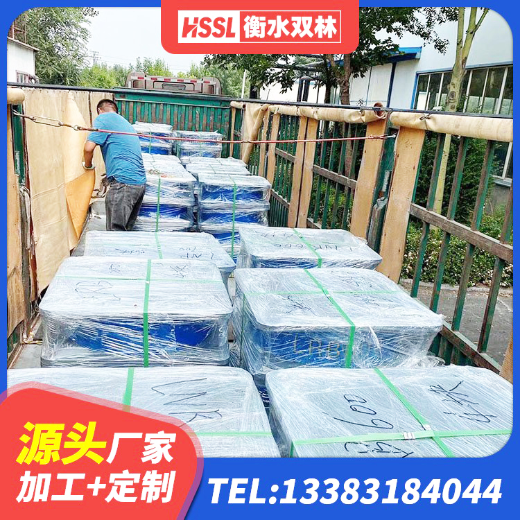 城子河区橡胶铅芯支座 城子河区减隔震支座厂商源头工厂 城子河区建筑隔震减震装置生产厂家 城子河区HDR1100橡胶隔震支座 - 第3张