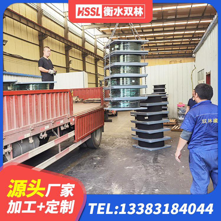 城子河区建筑减隔震橡胶支座生产厂家 城子河区建筑隔震支座HDR生产厂家 城子河区LRB600隔震支座生产厂家 城子河区建筑隔震减震装置厂家