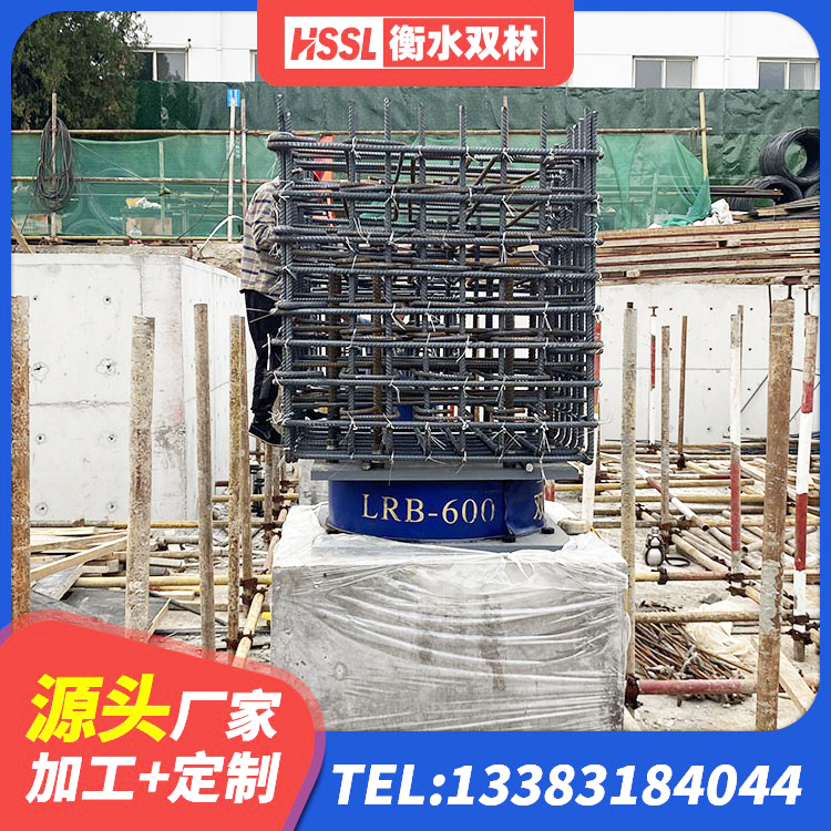 城子河区LNR橡胶隔震支座1400源头工厂 城子河区建筑民用减震支座生产厂家 城子河区LNR隔震支座500(II型)源头工厂 城子河区LNR水平分散型隔震支座 - 第2张