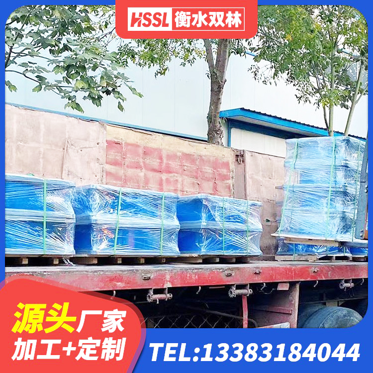 城子河区LRB900橡胶隔震支座多少钱 城子河区铅芯橡皮支座多少钱 城子河区HDR高阻尼橡胶隔震支座 城子河区组合隔震支座 - 第4张