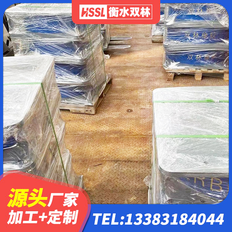 城子河区LRB400铅芯橡胶隔震支座源头工厂 城子河区隔震支座多少钱 城子河区隔震支座LRB900 城子河区建筑隔震支座橡胶隔震支座 - 第7张
