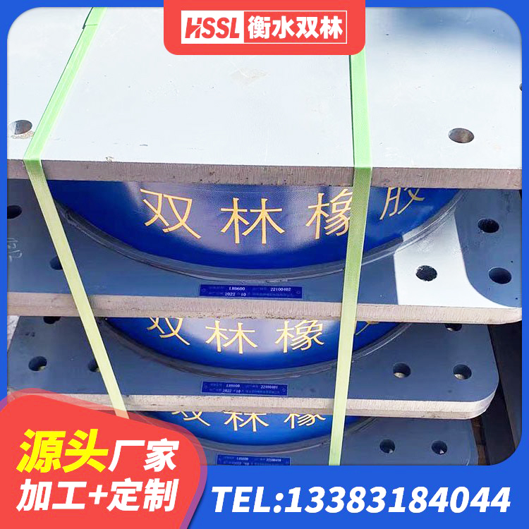 城子河区LNR橡胶隔震支座1400源头工厂 城子河区建筑民用减震支座生产厂家 城子河区LNR隔震支座500(II型)源头工厂 城子河区LNR水平分散型隔震支座 - 第7张