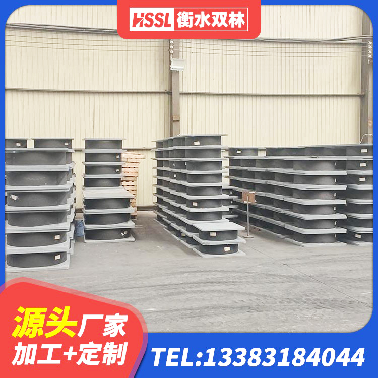 城子河区LNR橡胶隔震支座1400源头工厂 城子河区建筑民用减震支座生产厂家 城子河区LNR隔震支座500(II型)源头工厂 城子河区LNR水平分散型隔震支座 - 第4张