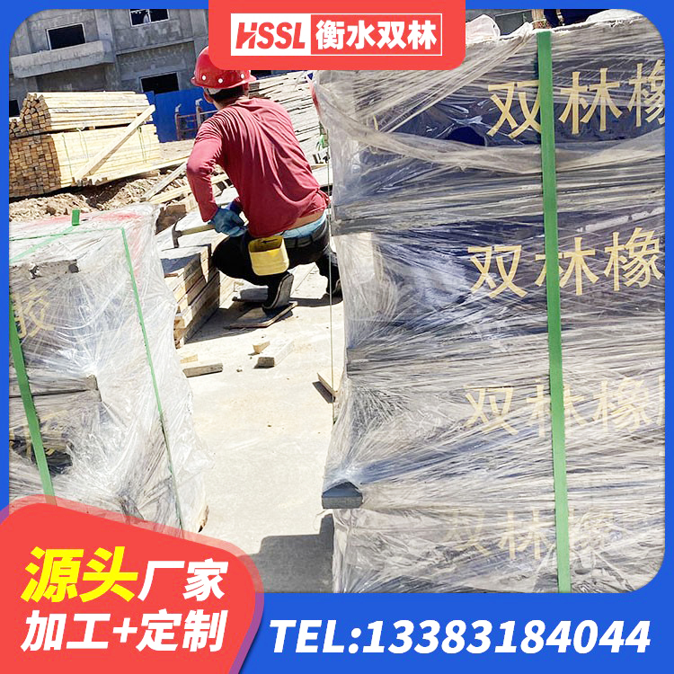 城子河区建筑铅芯橡胶抗震支座商家生产厂家 城子河区橡胶隔震支座LNR700厂家 城子河区建筑叠层橡胶隔震支座厂家 城子河区LNR400支座源头工厂 - 第7张