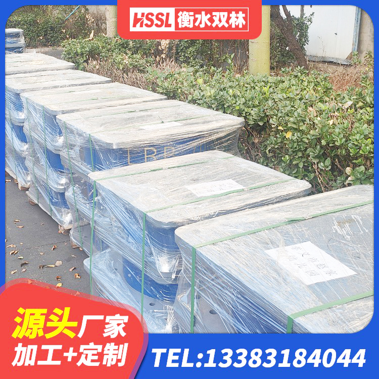 城子河区高性能隔震支座源头工厂 城子河区建筑支墩隔震支座LRB600-II源头工厂 城子河区HDR1200高阻尼橡胶隔震支座什么价格 城子河区LRB500-II型隔震支座源头工厂 - 第3张