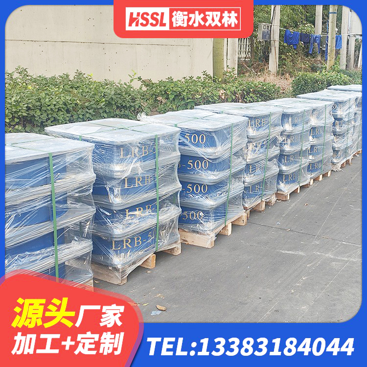城子河区LRB900橡胶隔震支座多少钱 城子河区铅芯橡皮支座多少钱 城子河区HDR高阻尼橡胶隔震支座 城子河区组合隔震支座 - 第10张