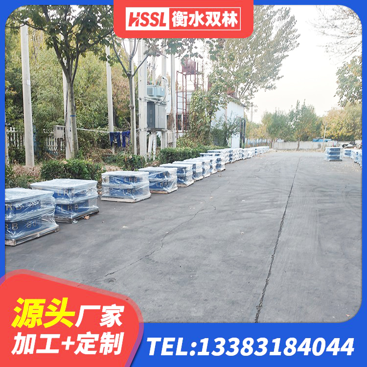城子河区房屋隔震支座多少钱 城子河区LNR橡胶隔震支座1100生产厂家 城子河区橡胶抗震支座厂商生产厂家 城子河区建筑橡胶隔震支座LRB - 第3张