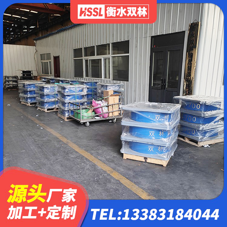 城子河区高性能隔震支座源头工厂 城子河区建筑支墩隔震支座LRB600-II源头工厂 城子河区HDR1200高阻尼橡胶隔震支座什么价格 城子河区LRB500-II型隔震支座源头工厂 - 第5张