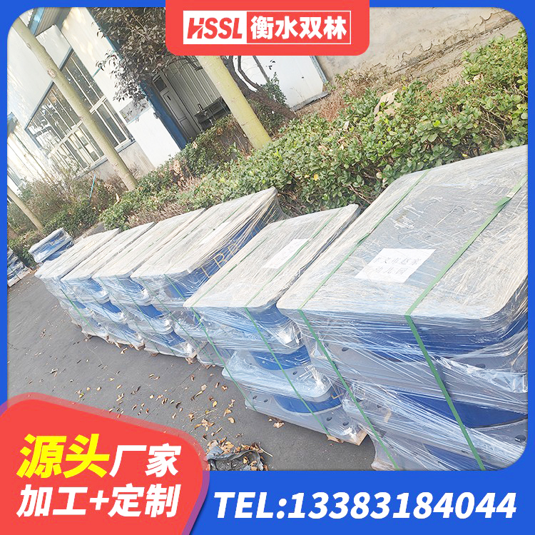 城子河区LRB900橡胶隔震支座多少钱 城子河区铅芯橡皮支座多少钱 城子河区HDR高阻尼橡胶隔震支座 城子河区组合隔震支座 - 第9张