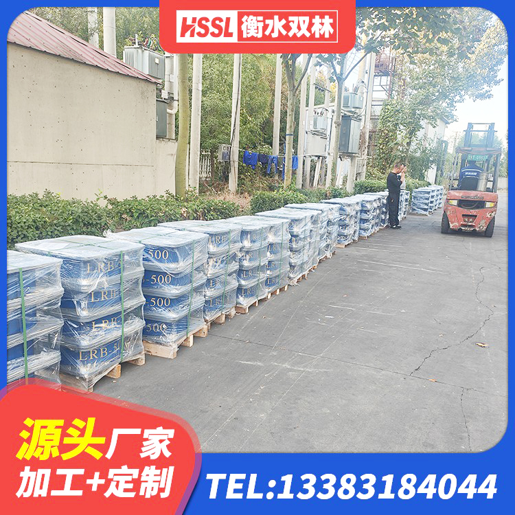 城子河区LRB400铅芯橡胶隔震支座源头工厂 城子河区隔震支座多少钱 城子河区隔震支座LRB900 城子河区建筑隔震支座橡胶隔震支座 - 第9张
