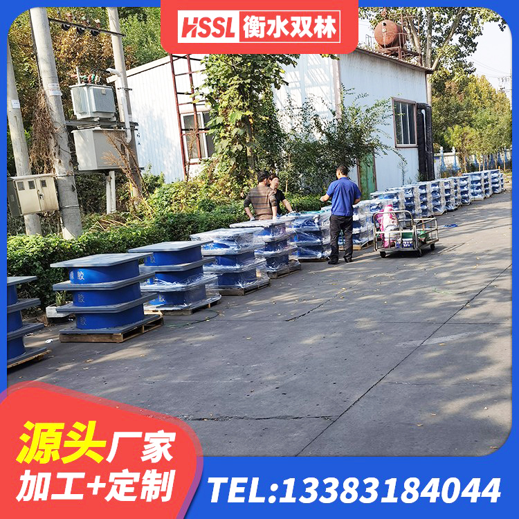 城子河区LRB400铅芯橡胶隔震支座源头工厂 城子河区隔震支座多少钱 城子河区隔震支座LRB900 城子河区建筑隔震支座橡胶隔震支座 - 第6张