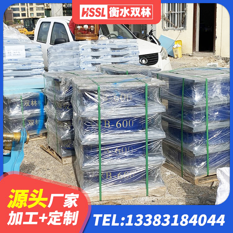 城子河区高性能隔震支座源头工厂 城子河区建筑支墩隔震支座LRB600-II源头工厂 城子河区HDR1200高阻尼橡胶隔震支座什么价格 城子河区LRB500-II型隔震支座源头工厂 - 第4张